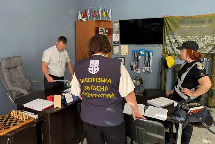 У Запорізькій області понад 20 посадовців отримали підозри: що скоїли