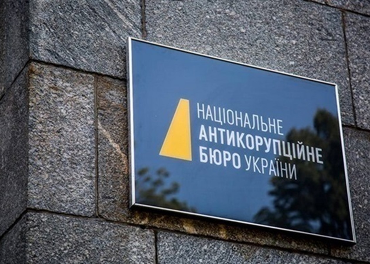 Справа ексголови Верховного суду: підозру отримав бізнесмен