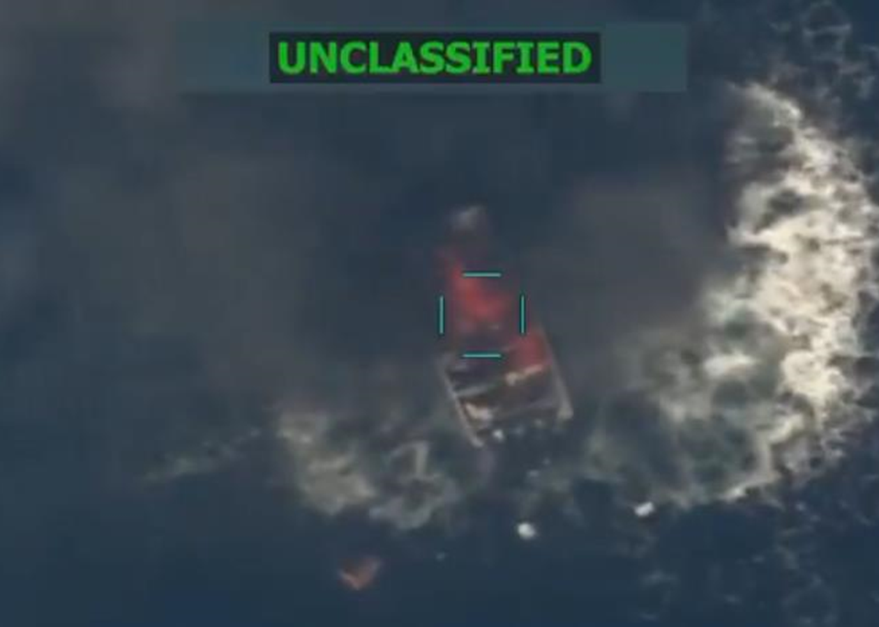 США завдали удару по ще одному судну з наркотиками у Тихому океані