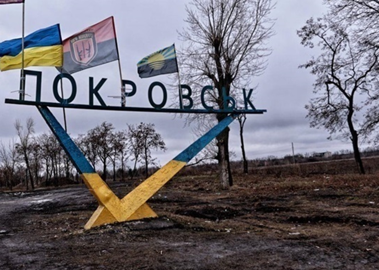 ЗСУ розповіли про ситуацію в Покровську