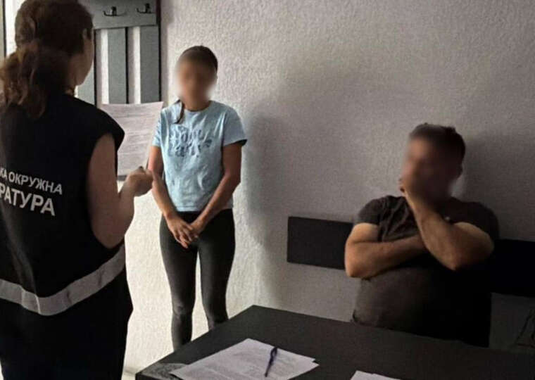 На Закарпатті матір звинувачують у сексуальній експлуатації 13-річної доньки