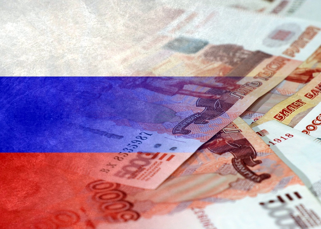 Дефіцит бюджету РФ досяг 2,5% ВВП