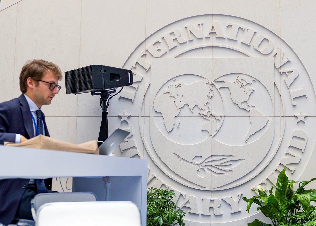 МВФ попередив про високі ризики для світової економіки у 2026 році