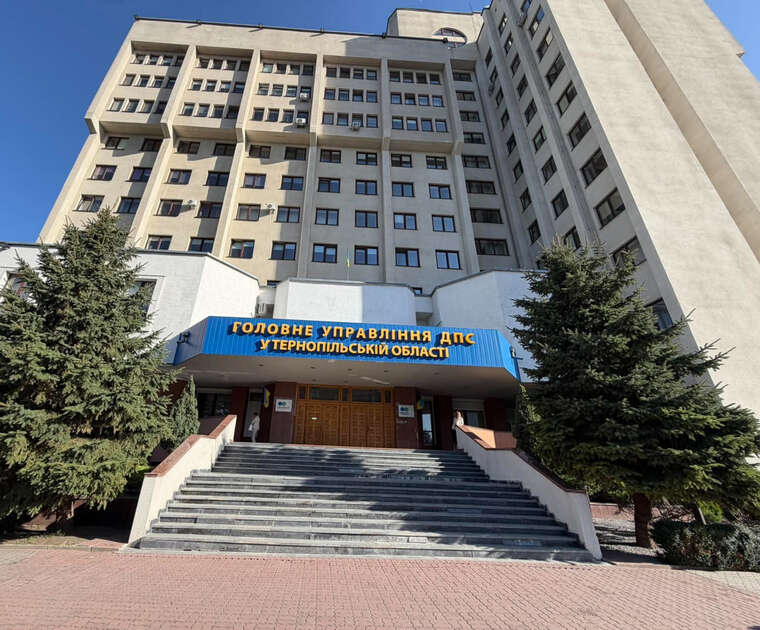 Після обшуків НАБУ звільнили заступницю начальника податкової Тернопільщини Марію Мельник