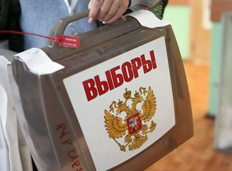 «Пішла нах*й звідси»: у Москві заступник голови виборчої комісії вдарив колегу