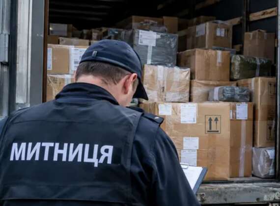 300 мільярдів гривень повз бюджет: як карго-компанії завозять товари без документів і податків