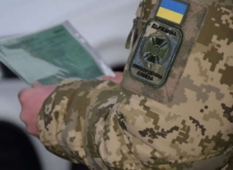 ДПСУ спростувала інформацію, що експрокурора Кравченка випустили за кордон «за дзвінком із Києва»